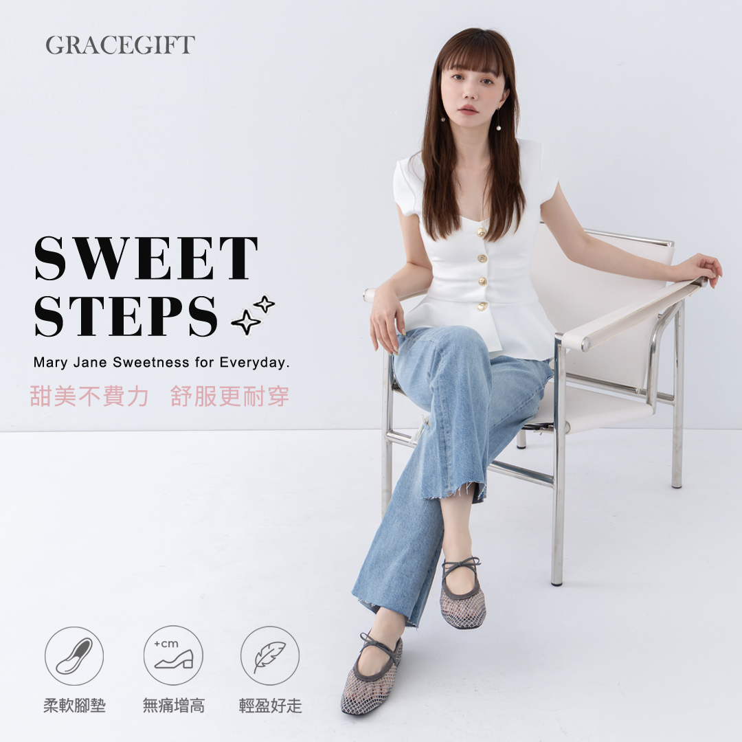 GraceGift平價女鞋 手工訂製亮鑽蝴蝶結漁網方頭芭蕾舞鞋 黑