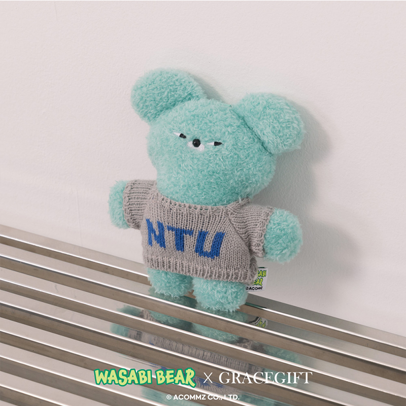 Wasabi Bear X NTU芥末熊系列