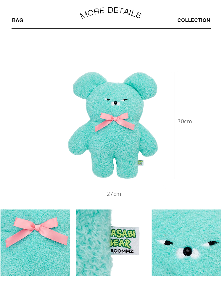 GraceGift Wasabi Bear聯名 芥末熊 療癒造型抱枕(30CM) 藍綠色 實拍圖
