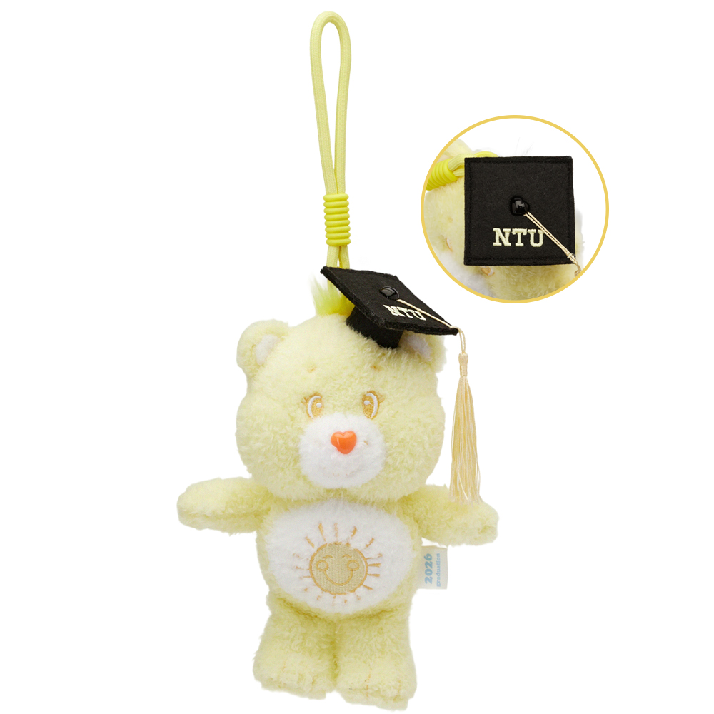 GraceGift CareBears聯名 幽默小熊 NTU畢業祝福小熊吊飾禮盒 附贈手機墊片 黃