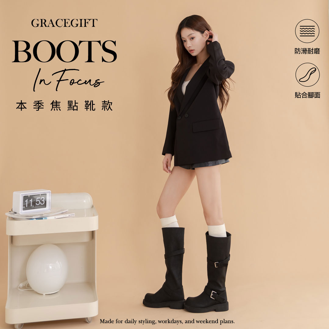GraceGift平價女鞋 長靴黑色素面靴身搭配鞋口與踝部雙扣帶設計