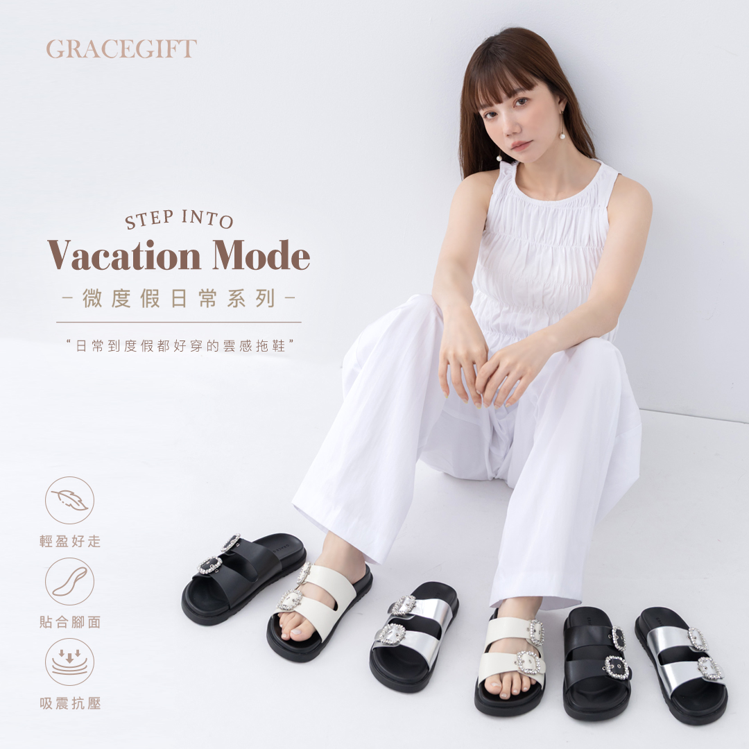 GraceGift平價女鞋 晶鑽方釦質感合成皮革雙帶厚底涼鞋 黑