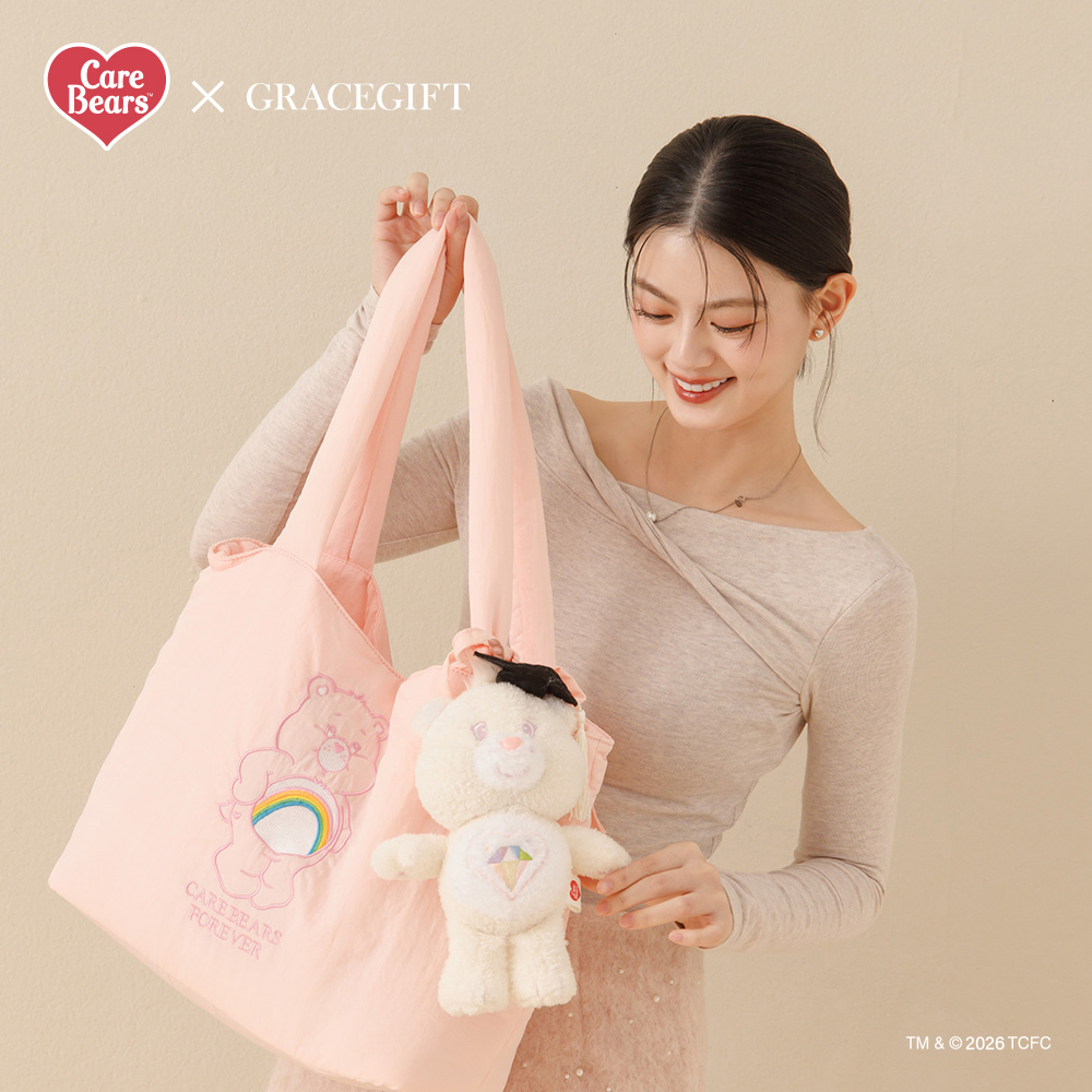 GraceGift CareBears聯名 許願小熊 畢業祝福小熊吊飾禮盒 附贈手機墊片 藍綠