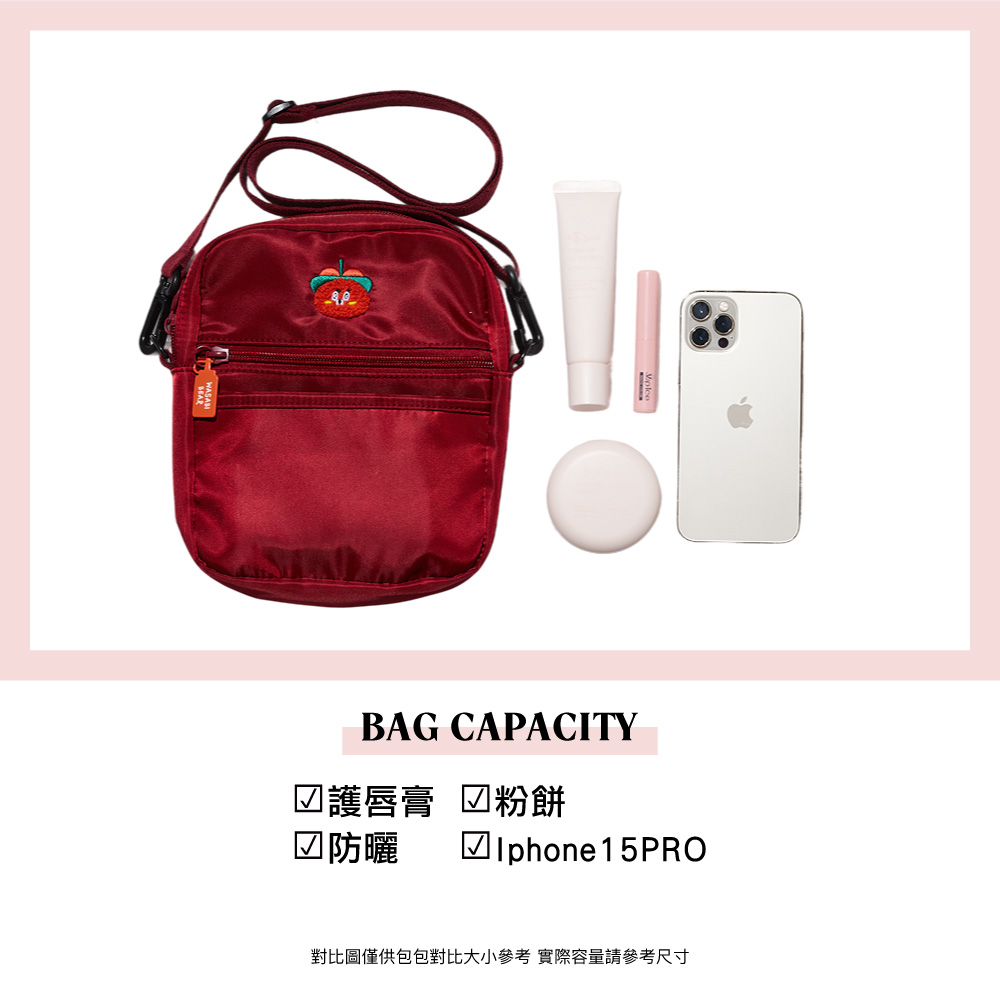 GraceGift Wasabi Bear聯名 辣椒醬 熊雙層斜背尼龍隨身包 紅色 實拍圖