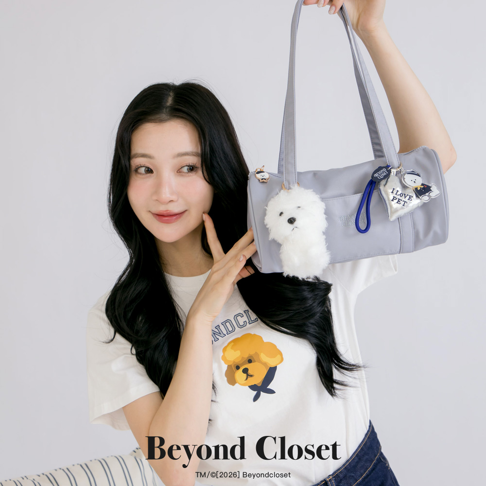 韓國Beyond Closet深藍水手比熊犬愛心鑰匙圈，充棉愛心電繡吊飾與品牌壓克力吊牌