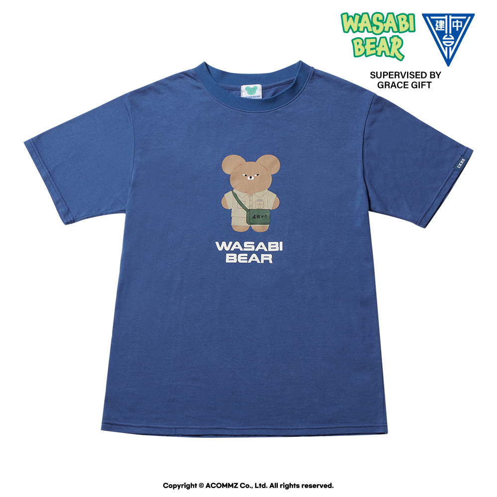 Wasabi Bear × 建國中學 127th-MIT手工職人純棉限量紀念T 藍