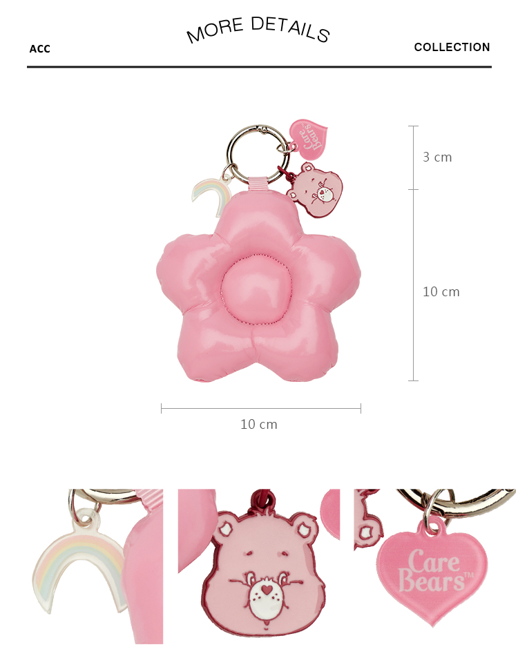 GraceGift CareBears聯名 樂觀小熊 Blossom系列 鋪棉小花鑰匙圈 桃紅