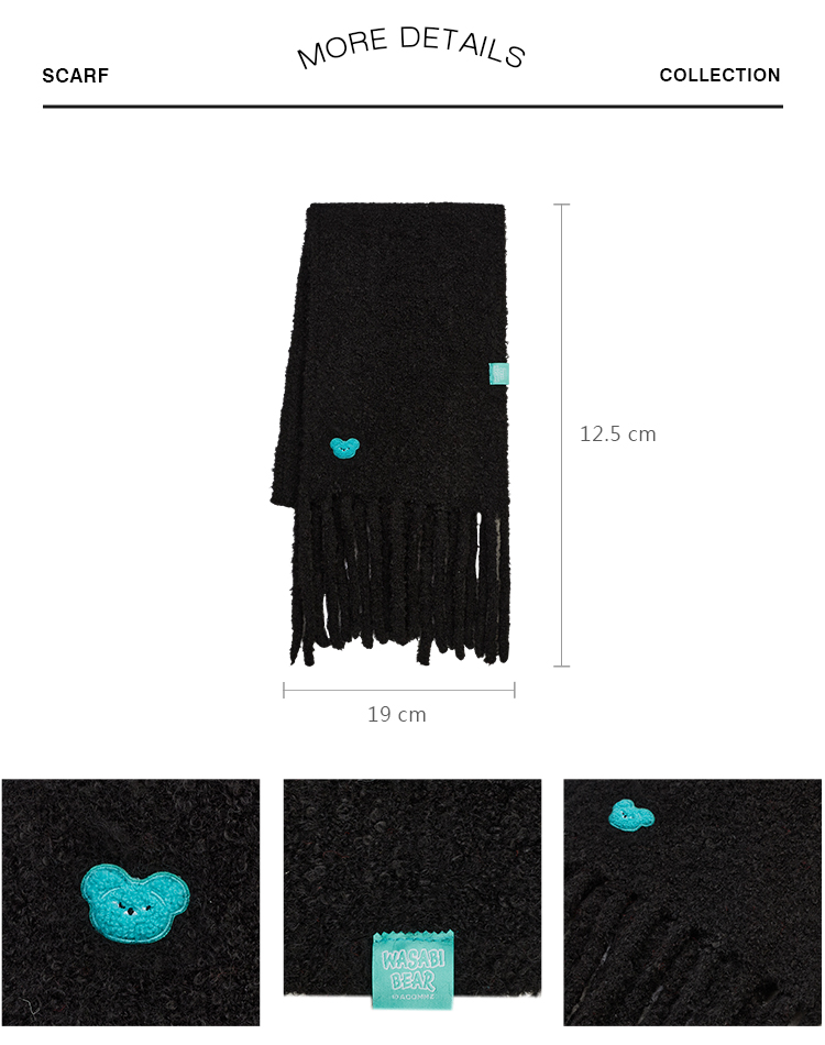 GraceGift Wasabi Bear聯名 芥末熊 顆粒仿羊毛流蘇圍巾 黑色 實拍圖