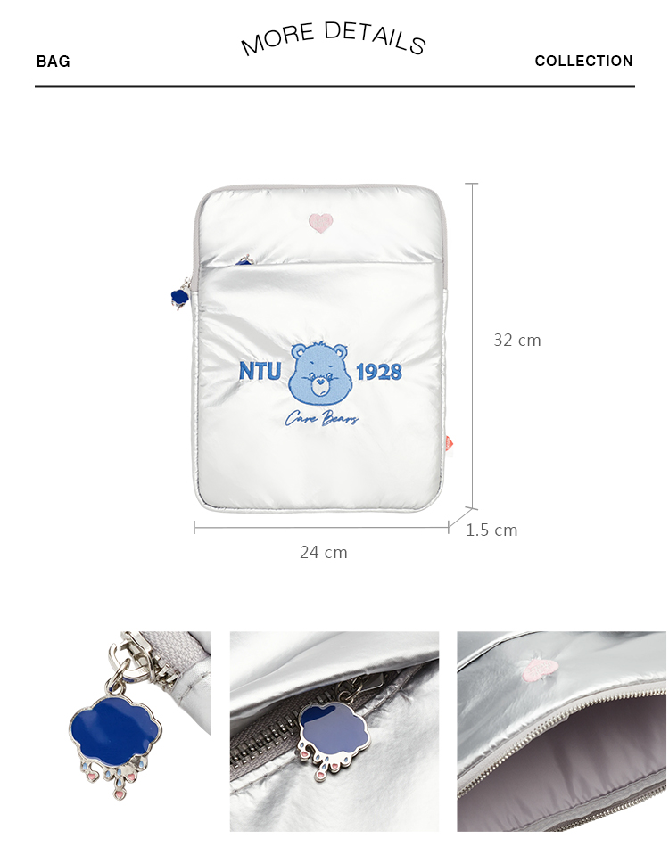 GraceGift Care Bears聯名 NTU 牢騷小熊 澎澎空氣平板包 銀色 實拍圖