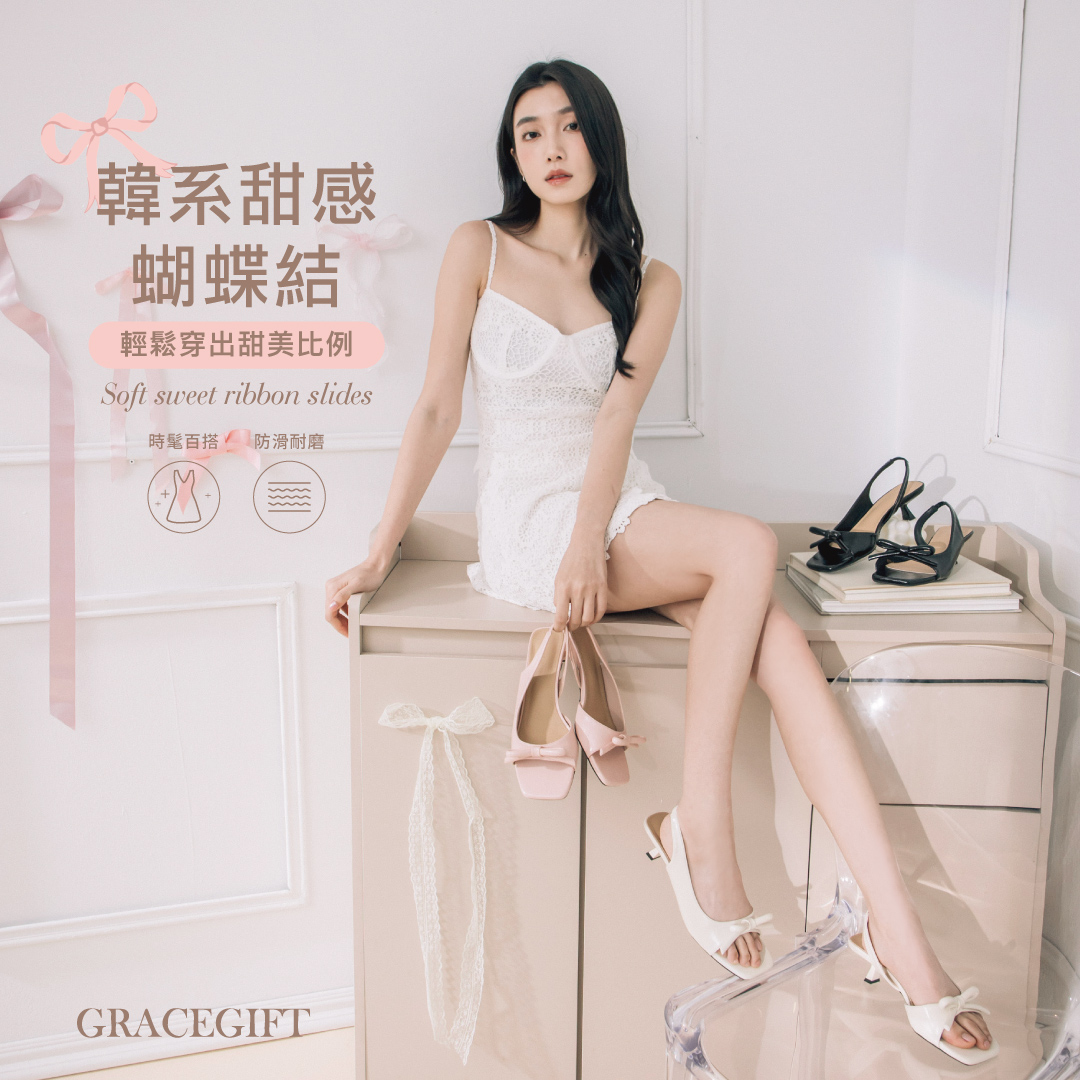 GraceGift平價女鞋 時尚秀場 方頭 法式柔感蝴蝶結方頭細跟涼鞋 米白色