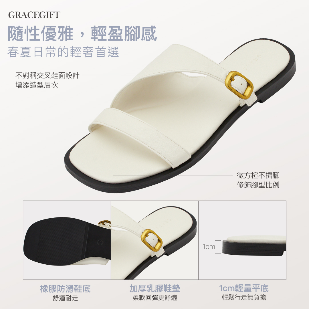 瑪黑隨性金屬方扣雙帶方頭平底拖鞋 黑，以質感合成皮革打造，搭配金屬方扣與舒適內裡，展現隨性優雅