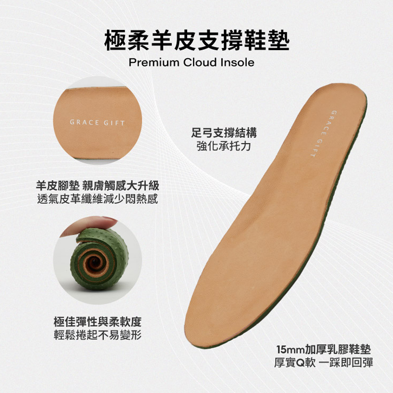 精品級金屬方釦真皮平底瑪莉珍鞋