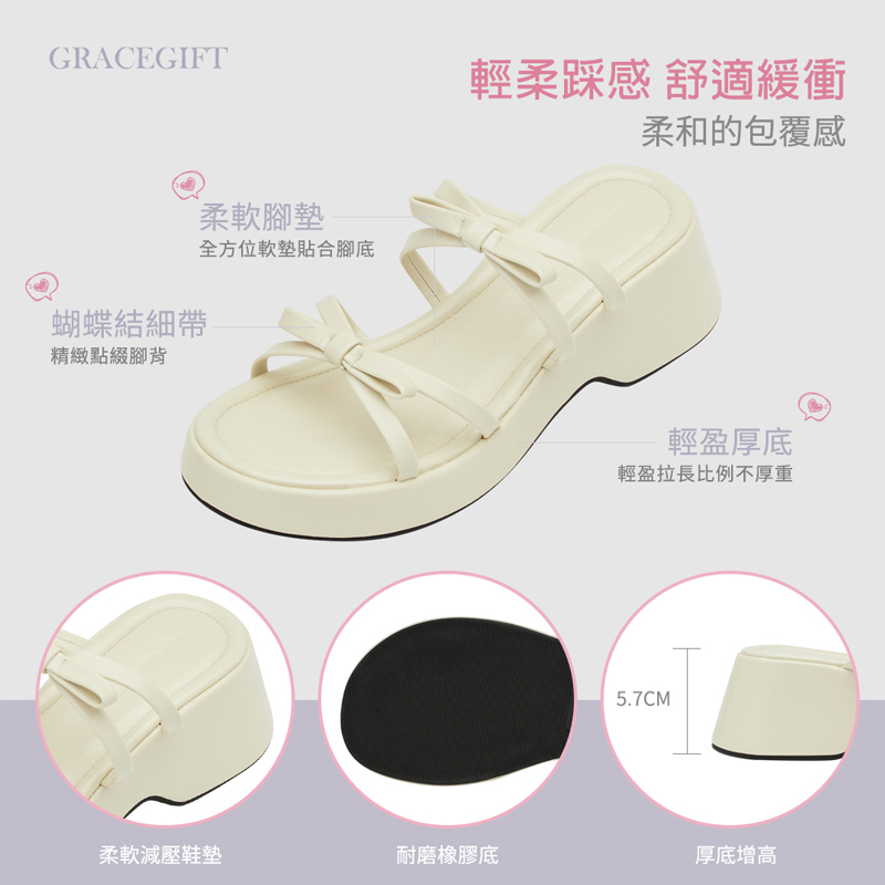 時髦高挑雙蝴蝶結楔型厚底拖鞋3